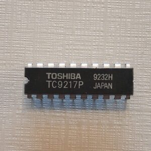 TC9217  C.I. TC 9217